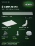 Стеллаж металлический Титан МС-750 2300x1000x800 10 полок Стеллаж металлический Титан МС-750 2300x1000x800 10 полок