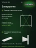 Стеллаж металлический Титан МС-500 1000х1000х300 4 полки