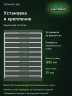 Стеллаж металлический Титан МС-500 1800х1500х400 10 полок