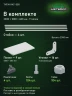 Стеллаж металлический Титан МС-500 2300х1000х600 9 полок Стеллаж металлический Титан МС-500 2300х1000х600 9 полок