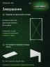 Стеллаж металлический Титан МС-900 1800x1000x400 7 полок