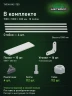 Стеллаж металлический Титан МС-750 1500x1000x300 10 полок