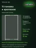 Стеллаж металлический Титан МС-500 2300х1200х300 2 полки Стеллаж металлический Титан МС-500 2300х1200х300 2 полки
