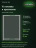 Стеллаж металлический Титан МС-500 1800х1200х500 2 полки