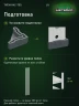 Стеллаж металлический Титан МС-750 1500x1000x400 10 полок Стеллаж металлический Титан МС-750 1500x1000x400 10 полок