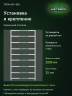 Стеллаж металлический Титан МС-500 2000х1000х400 9 полок Стеллаж металлический Титан МС-500 2000х1000х400 9 полок