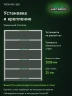 Стеллаж металлический Титан МС-500 2000х1500х400 6 полок