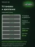 Стеллаж металлический Титан МС-500 2000х1500х400 7 полок