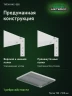Стеллаж металлический Титан МС-500 2000х700х500 2 полки Стеллаж металлический Титан МС-500 2000х700х500 2 полки