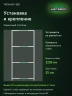 Стеллаж металлический Титан МС-500 2200х1000х400 4 полки Стеллаж металлический Титан МС-500 2200х1000х400 4 полки