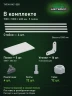 Стеллаж металлический Титан МС-500 1500х1000х600 5 полок
