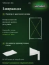 Стеллаж металлический Титан МС-900 1800x1000x600 4 полки