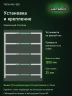 Стеллаж металлический Титан МС-500 1200х1000х300 5 полок