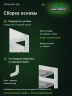 Стеллаж металлический Титан МС-500 1000х1500х300 10 полок