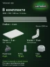 Стеллаж металлический Титан МС-500 2000х700х500 5 полок