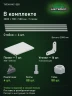 Стеллаж металлический Титан МС-500 2000х700х500 7 полок