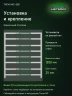 Стеллаж металлический Титан МС-500 1200х1000х300 8 полок