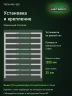 Стеллаж металлический Титан МС-500 1200х1000х300 9 полок