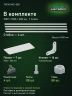Стеллаж металлический Титан МС-500 1500х1500х600 7 полок