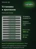 Стеллаж металлический Титан МС-500 1200х1000х300 10 полок Стеллаж металлический Титан МС-500 1200х1000х300 10 полок