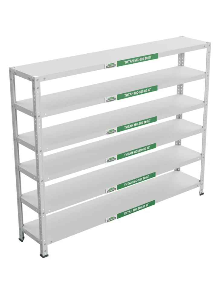 Стеллаж металлический Титан МС-500 1200х1500х300 6 полок