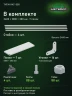 Стеллаж металлический Титан МС-500 2400х1000х300 7 полок