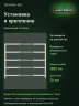 Стеллаж металлический Титан МС-500 1000х1200х400 5 полок