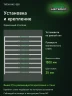 Стеллаж металлический Титан МС-500 1500х1500х600 9 полок
