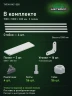 Стеллаж металлический Титан МС-500 1500х1000х300 3 полки