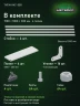 Стеллаж металлический Титан МС-500 1500х1000х300 4 полки