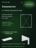 Стеллаж металлический Титан МС-500 1800х1500х600 2 полки Стеллаж металлический Титан МС-500 1800х1500х600 2 полки