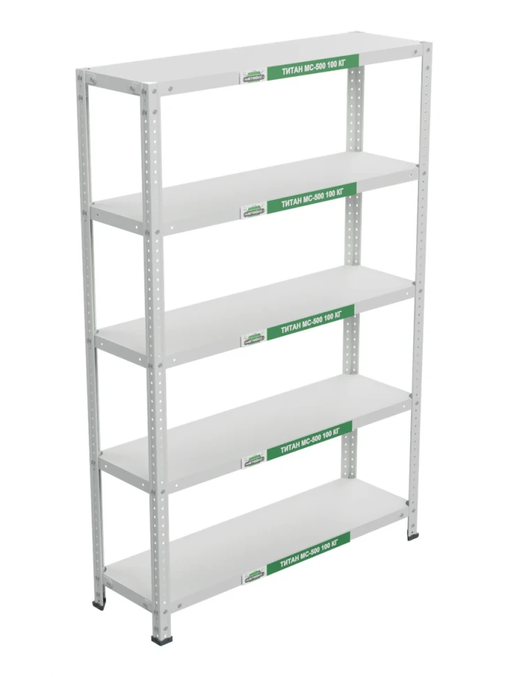 Стеллаж металлический Титан МС-500 1500х1000х300 5 полок