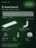 Стеллаж металлический Титан МС-500 1500х1000х300 5 полок