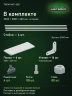 Стеллаж металлический Титан МС-500 2500х1000х400 6 полок