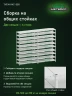 Стеллаж металлический Титан МС-500 2000х1200х500 10 полок