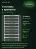 Стеллаж металлический Титан МС-500 2000х1200х500 10 полок