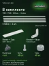 Стеллаж металлический Титан МС-500 1500х1500х300 2 полки