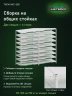 Стеллаж металлический Титан МС-500 1800х1000х600 9 полок