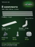Стеллаж металлический Титан МС-500 1500х1500х300 4 полки