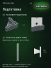 Стеллаж металлический Титан МС-500 2000х1000х600 3 полки