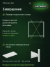 Стеллаж металлический Титан МС-500 1000х1000х500 3 полки Стеллаж металлический Титан МС-500 1000х1000х500 3 полки