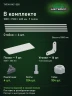 Стеллаж металлический Титан МС-500 1800х1500х600 9 полок Стеллаж металлический Титан МС-500 1800х1500х600 9 полок