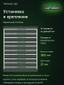 Стеллаж металлический Титан МС-500 1800х1500х600 10 полок