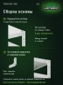Стеллаж металлический Титан МС-500 1000х1000х500 7 полок