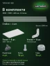 Стеллаж металлический Титан МС-500 2000х1000х600 8 полок