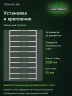 Стеллаж металлический Титан МС-500 2200х1200х500 10 полок