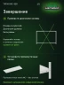 Стеллаж металлический Титан МС-500 1000х1500х500 3 полки