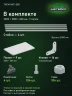 Стеллаж металлический Титан МС-500 2000х1000х600 9 полок