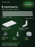 Стеллаж металлический Титан МС-500 1500х700х400 6 полок Стеллаж металлический Титан МС-500 1500х700х400 6 полок