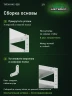 Стеллаж металлический Титан МС-500 1000х1000х500 9 полок Стеллаж металлический Титан МС-500 1000х1000х500 9 полок